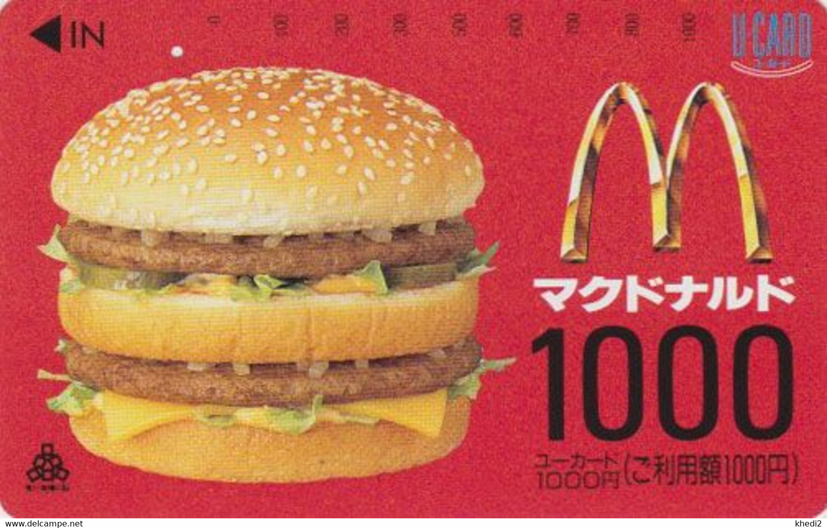 Carte Prépayée JAPON - MCDONALD'S - Hamburger 1000 YENS / C Avec Logo ** ONE PUNCH ** - JAPAN Prepaid U Card - 188 - Alimentation