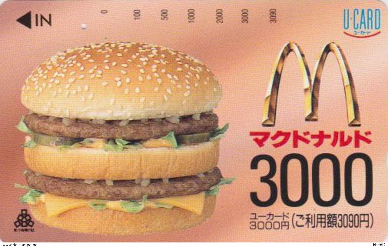 Carte Prépayée JAPON - MCDONALD'S - Hamburger 3000 YENS / C Avec Logo ** ONE PUNCH ** - Food JAPAN Prepaid U Card - 191 - Alimentation