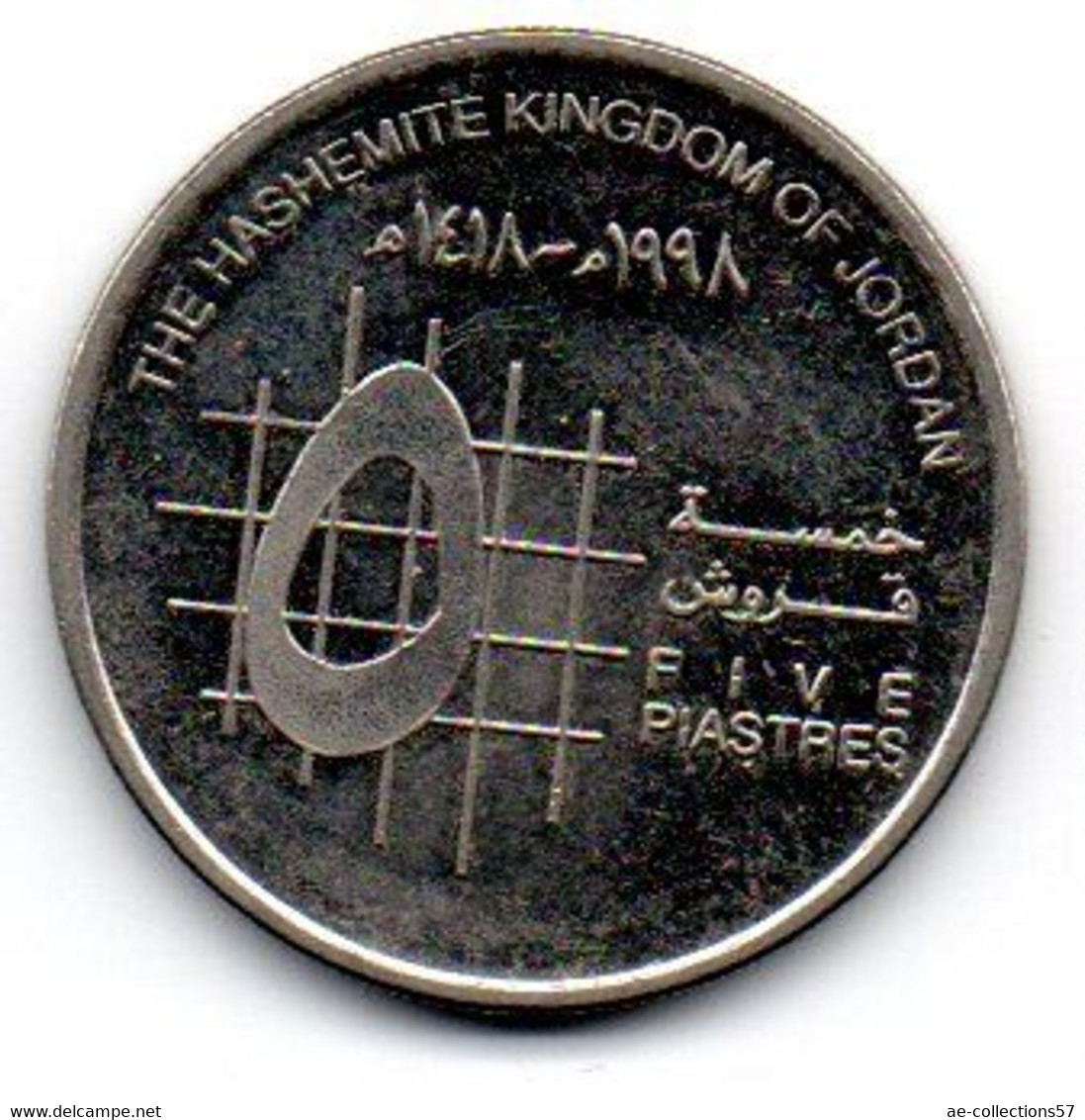 Jordanie -   5 Piastres 1998 SUP - Jordanien