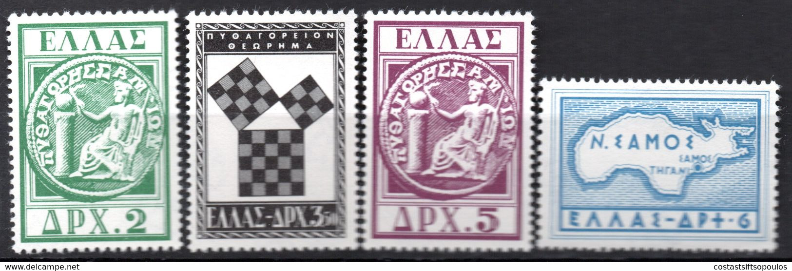 79,1955 SAMOS,PYTHAGORAS,HELLAS 755-758 MH - Andere & Zonder Classificatie