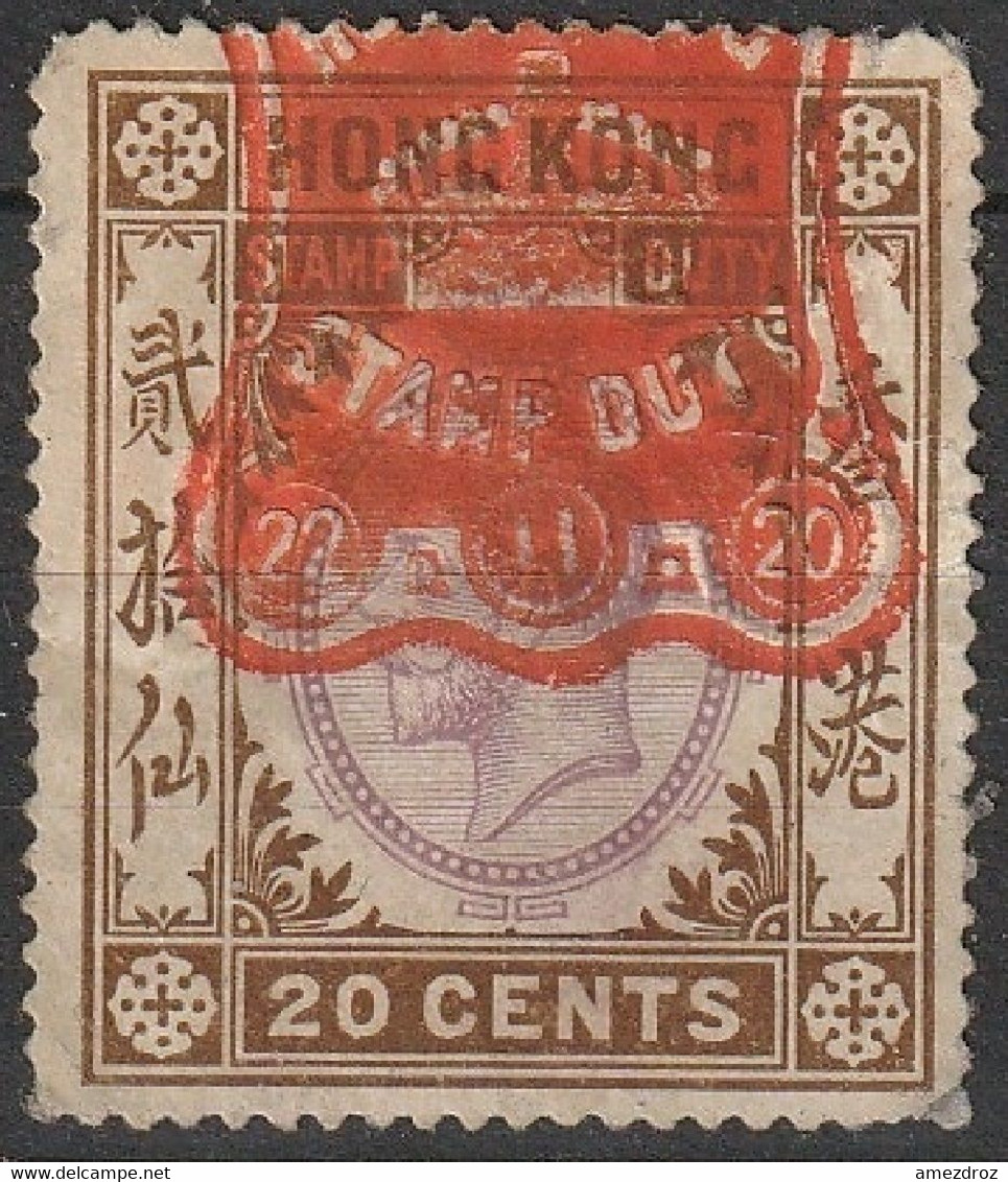 Hong Kong Stamp Duty (H5) - Timbres Fiscaux-postaux