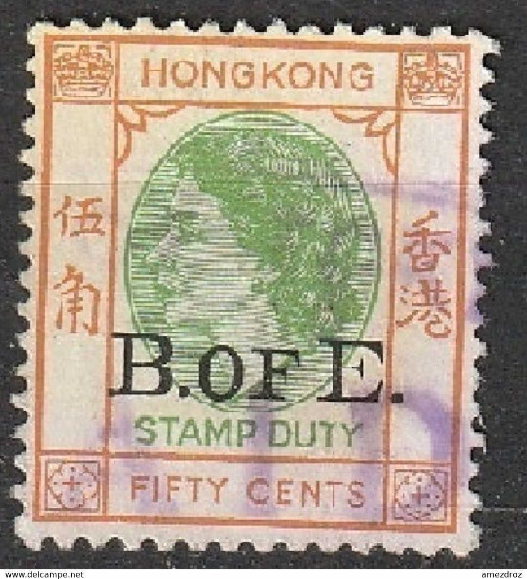 Hong Kong Stamp Duty B Of D   (H5) - Stempelmarke Als Postmarke Verwendet