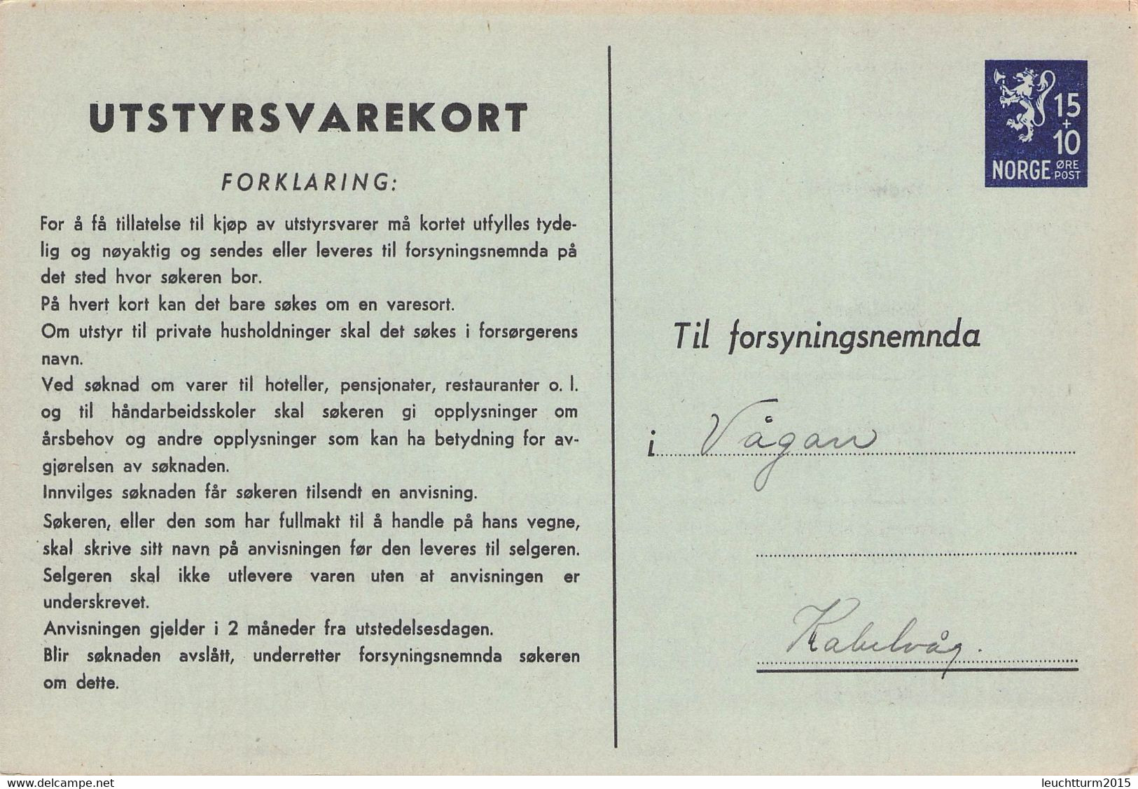 NORWAY - UTSTYESVAREKORT 1942 10+15 ÖRE /G198 - Interi Postali