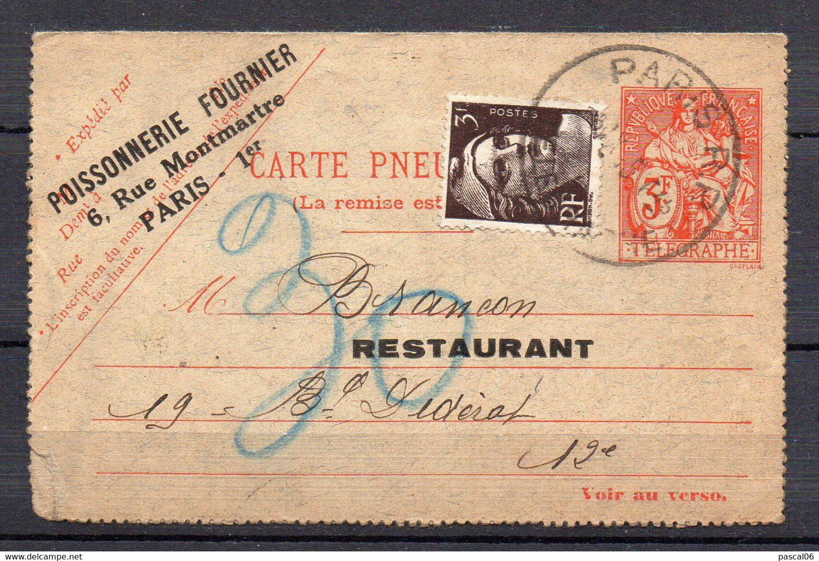 RARE ENTIER PNEUMATIQUE REPIQUÉ 3f CHAPLAIN + TP 3f GANDON / RESTRICTION ALIMENTAIRE / Tàd TYPE 68 PARIS R.P. TELEGRAPHE - Lettres & Documents