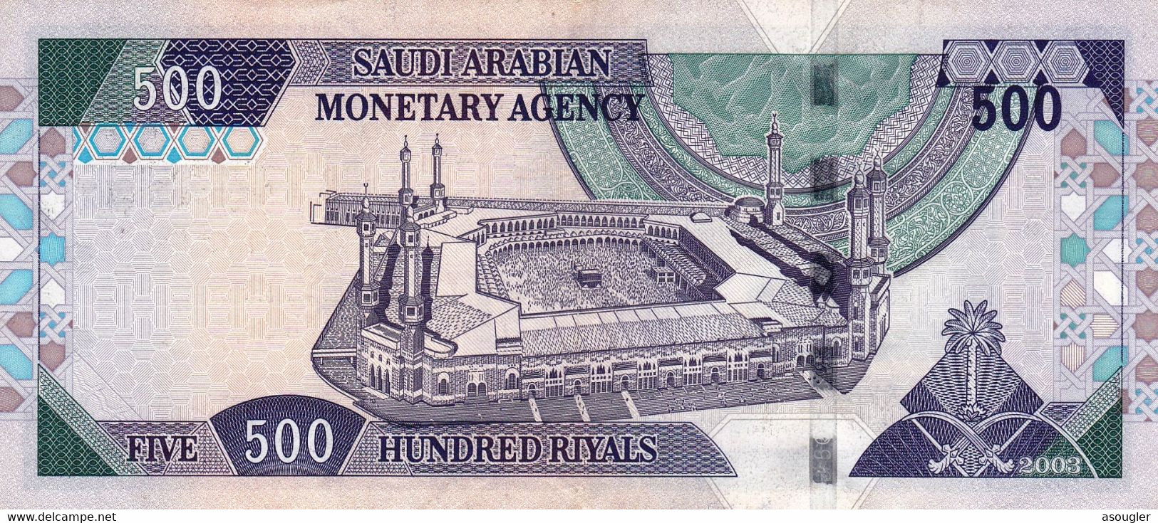 SAUDI ARABIA 500 RIYALS 2003 XF  P-30  (free Shipping Via Registered Air Mail) - Arabia Saudita