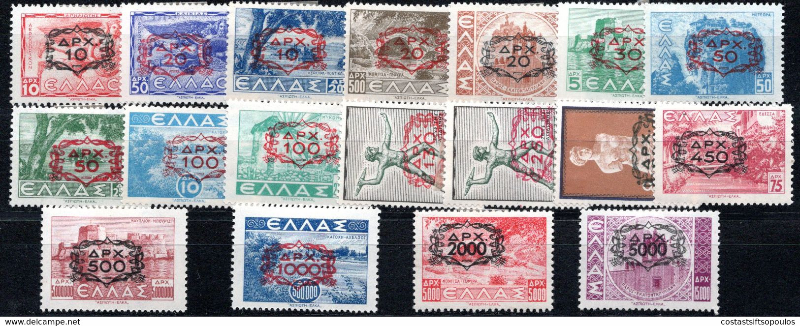 80.GREECE,1946-1947 CHAINS(148 VALUES),HELLAS 640-657 MH,VERY FINE - Other & Unclassified