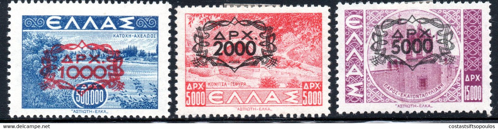 80.GREECE,1946-1947 CHAINS(148 VALUES),HELLAS 640-657 MH,VERY FINE - Andere & Zonder Classificatie