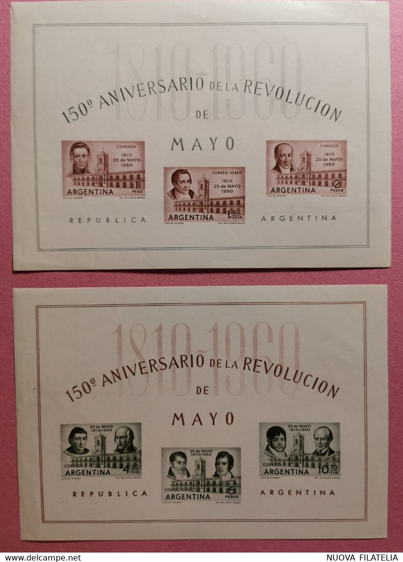 ARGENTINA 1960 RIVOLUZIONE - Unused Stamps