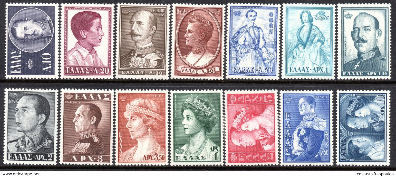 81.1956 ROYAL FAMILIES PART I,HELLAS 760-773 MH,VERY FINE - Otros & Sin Clasificación