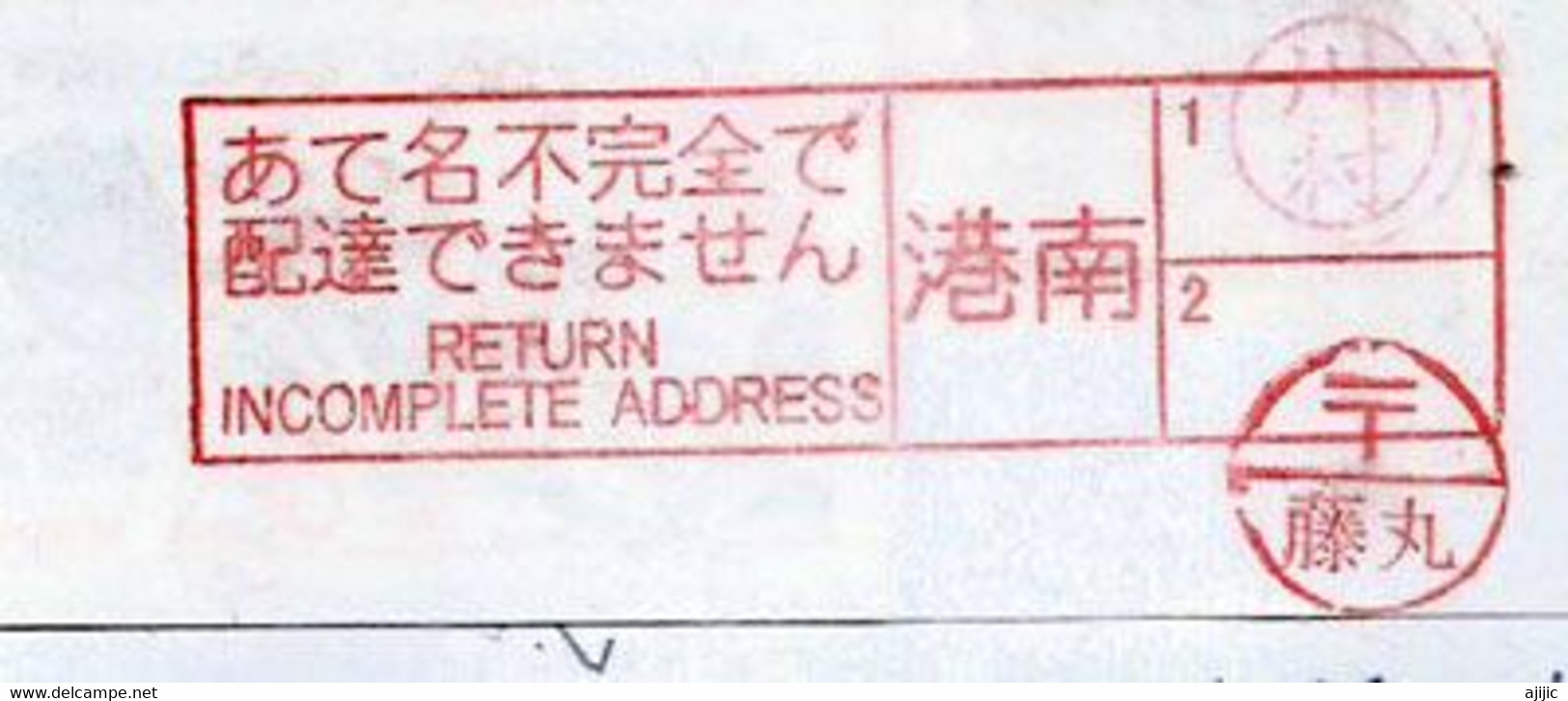 Lettre D'Andorre Adressée à Yokohama (Japon)pendant Confinement Covid-19,retour à L'expediteurm Avec Cachet Retour Japon - Storia Postale