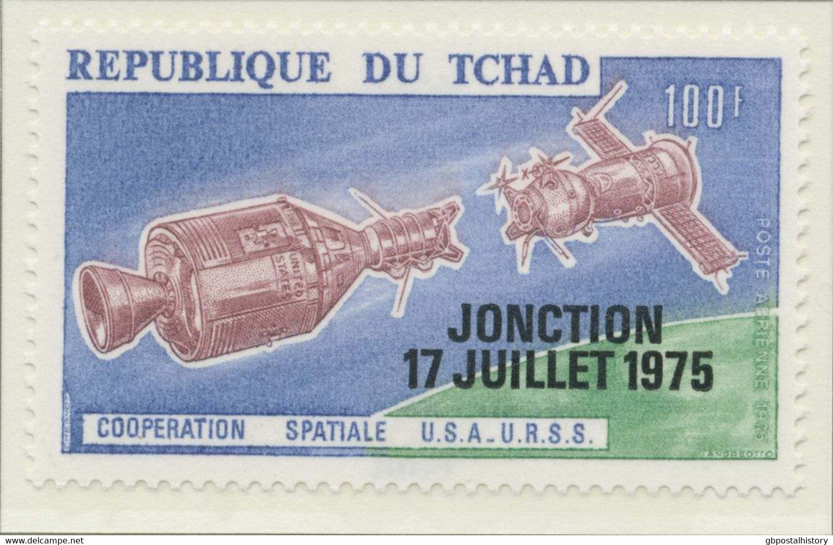 CHAD 1975 APOLLO SOYUZ TWO Superb U/M Sets - Chad (1960-...)