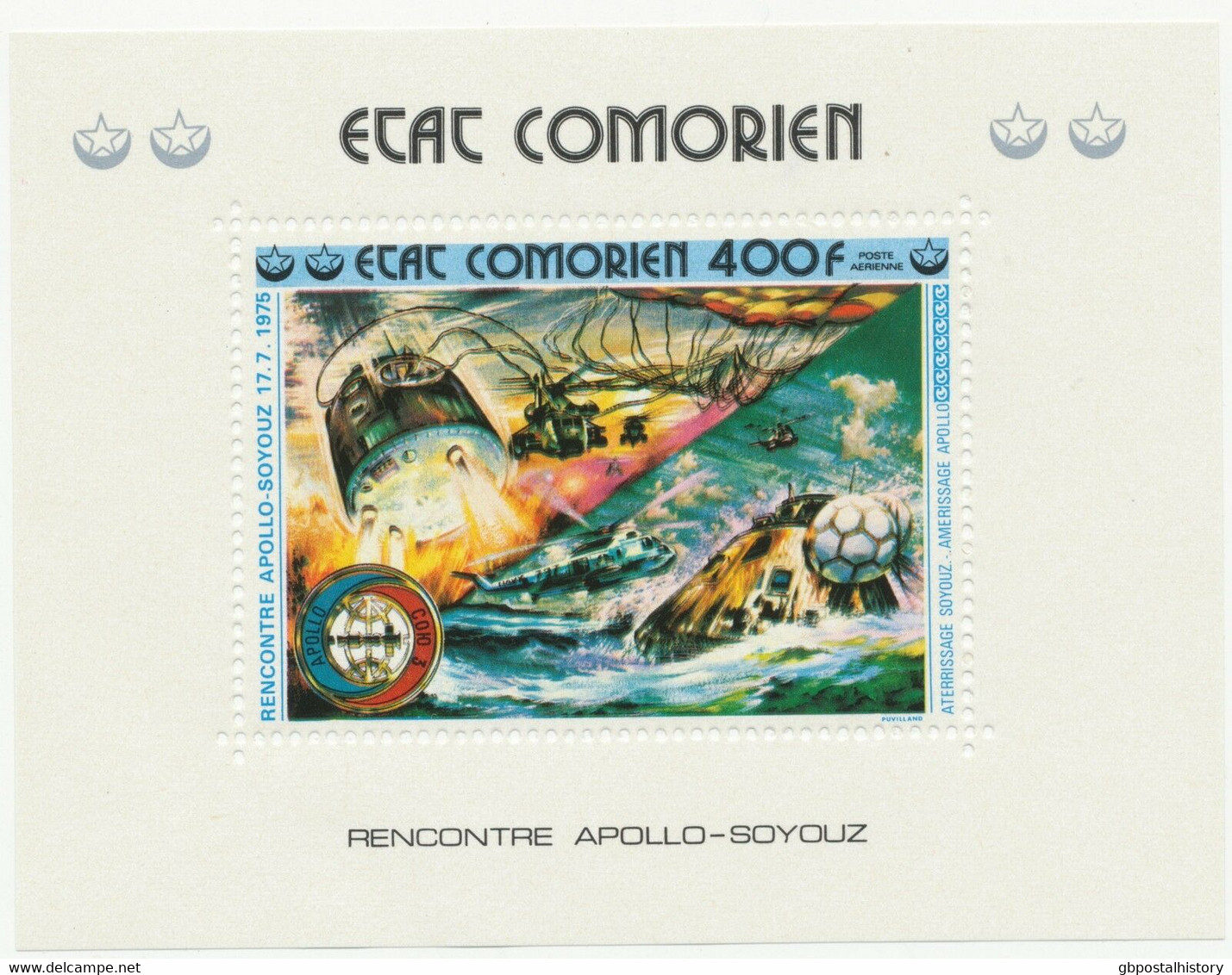 COMOROS 1975, Apollo-Soyuz Very Rare Superb U/M MS (only 5,000 Issued) - Komoren (1975-...)