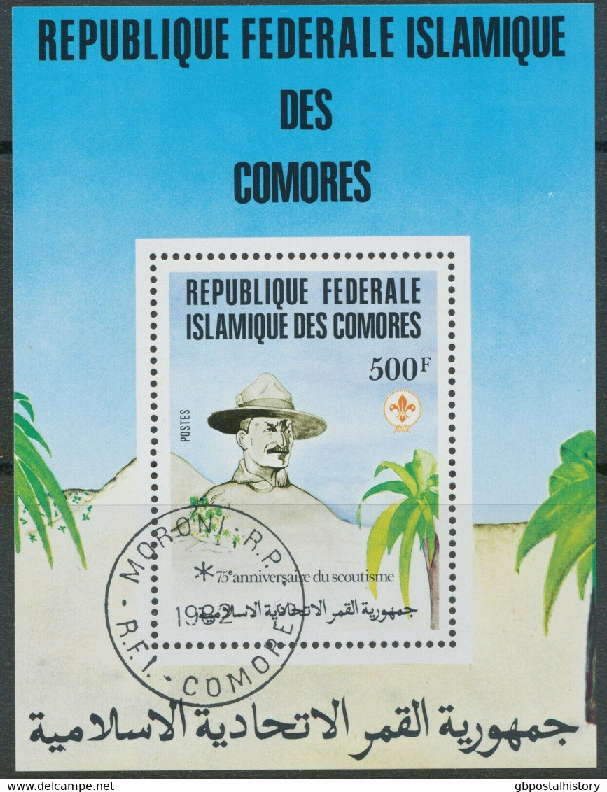 COMOROS 1982 75 Years Scout Movement Lord Baden-Powell 500 F Superb MS VARIETY - Isole Comore (1975-...)