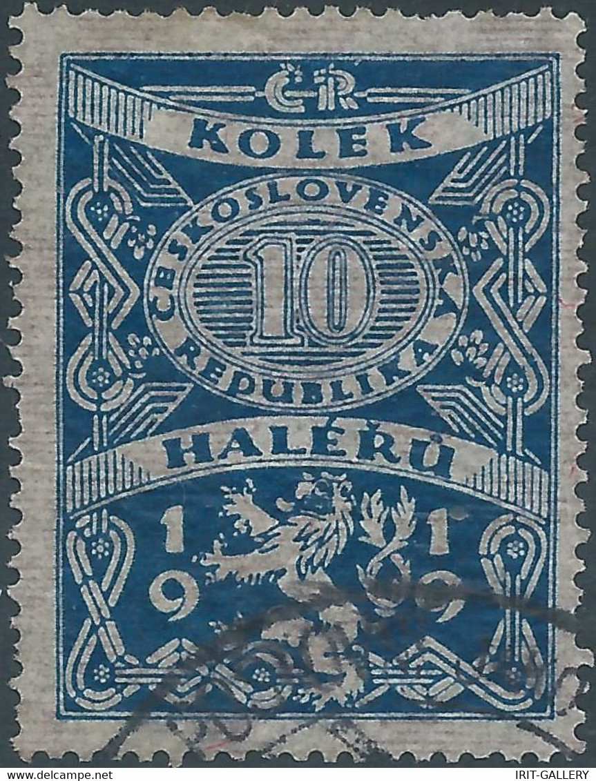 Czechoslovakia - Cecoslovacchia - 1919 Revenue Stamp Tax 10 HALERU,Used - Dienstzegels