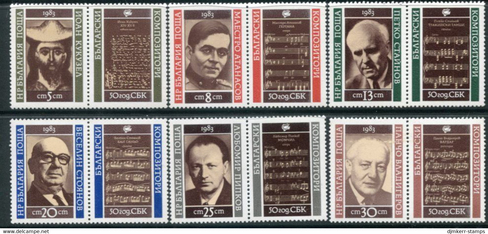 BULGARIA 1983  Composers Union MNH / **..  Michel 3224-29 Zf - Unused Stamps