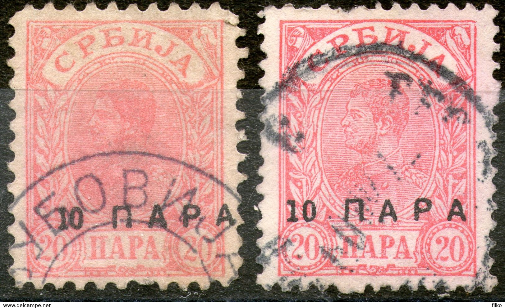 Serbia,1900,10 Para/20 Para Used,see Scan - Serbia