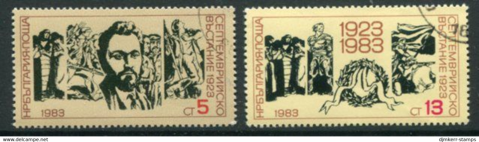 BULGARIA 1983 September Revolution Used .  Michel 3199-200 - Used Stamps