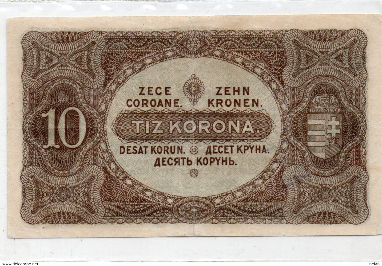 HUNGARY 10 KORONA 1920  P-60   Circ. - Hongrie