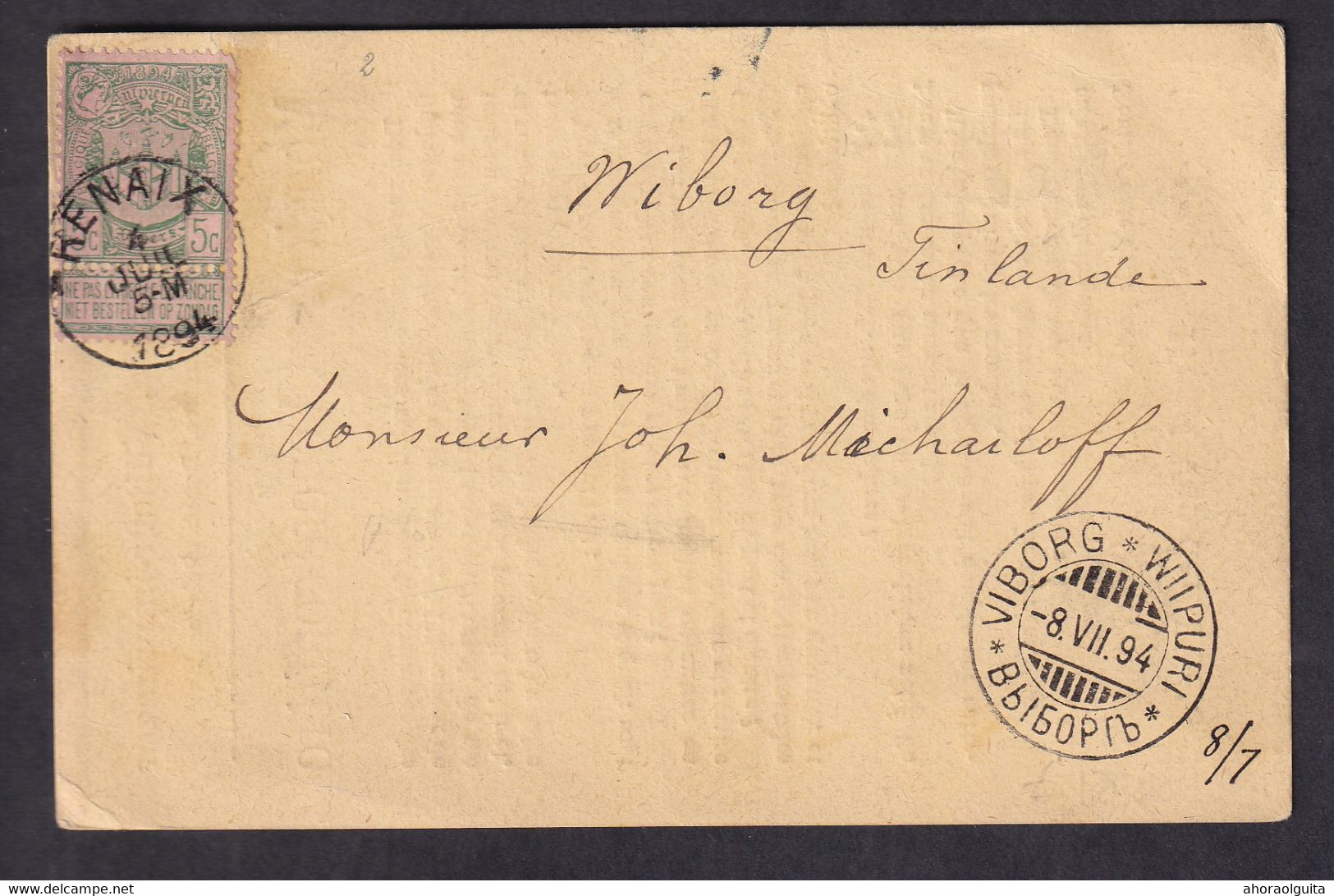 DDY 699 - Marchand De Timbres - TP Expo Anvers RENAIX 1894 Sur IMPRIME Vers VIBORG Finlande - Destination RARE - 1894-1896 Expositions