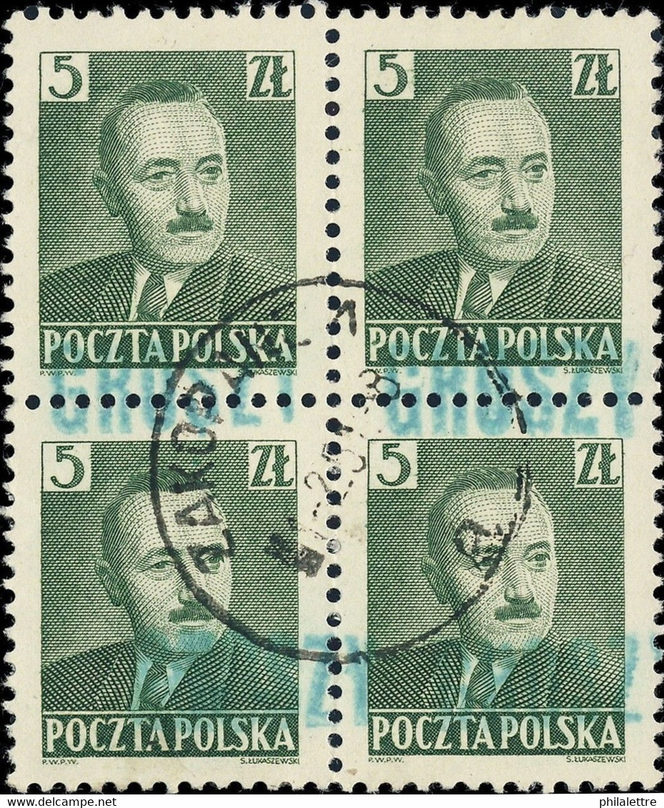 POLOGNE / POLAND 1950 GROSZY O/P T.3 (Krakow Kr.1b Green) Mi.650 X4 Used ZAKOPANE - Used Stamps