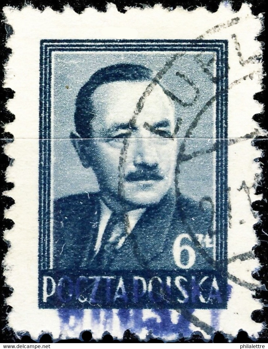 POLOGNE / POLAND 1950 GROSZY O/P T.3 (Katowice Kt.1c Blue) Mi.624 Used LUBLINIEC (b) - Used Stamps