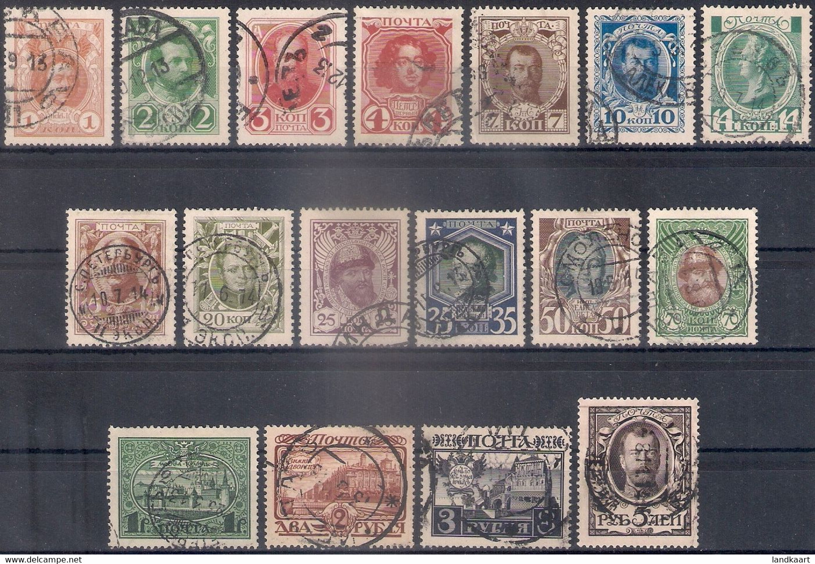 Russia 1913, Michel Nr 82-98, Used - Gebraucht