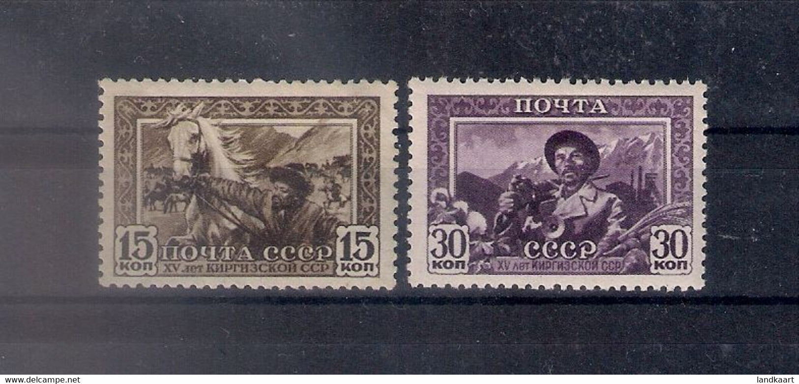 Russia 1941, Michel Nr 804C-05C, MLH OG - Unused Stamps