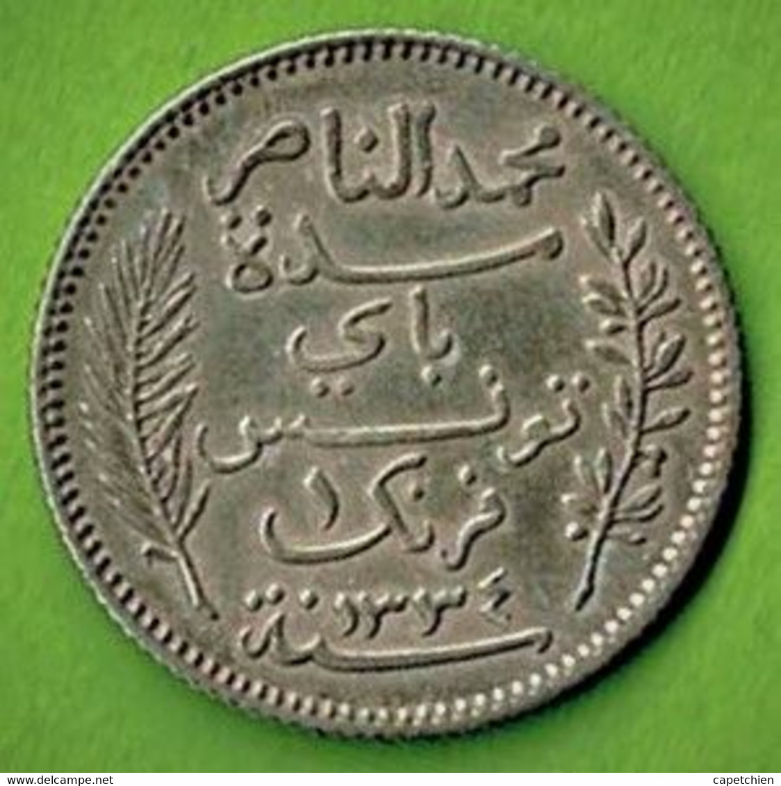 TUNISIE / 1 FRANC / 1916 / 1334 AH / ARGENT / SUP - Tunisia