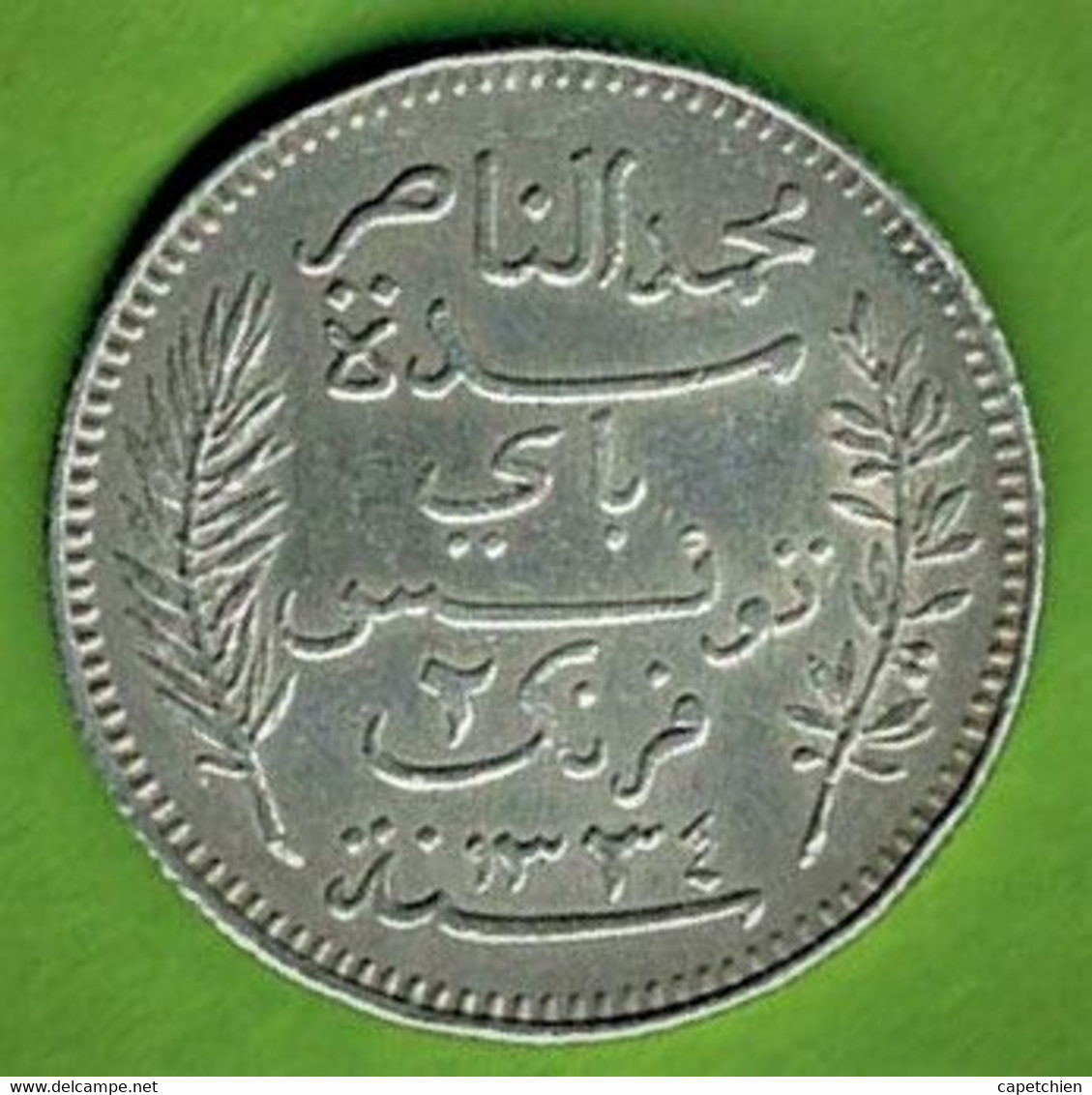 TUNISIE / 2 FRANCS / 1915 / 1334 AH / ARGENT / SUP - Tunisia