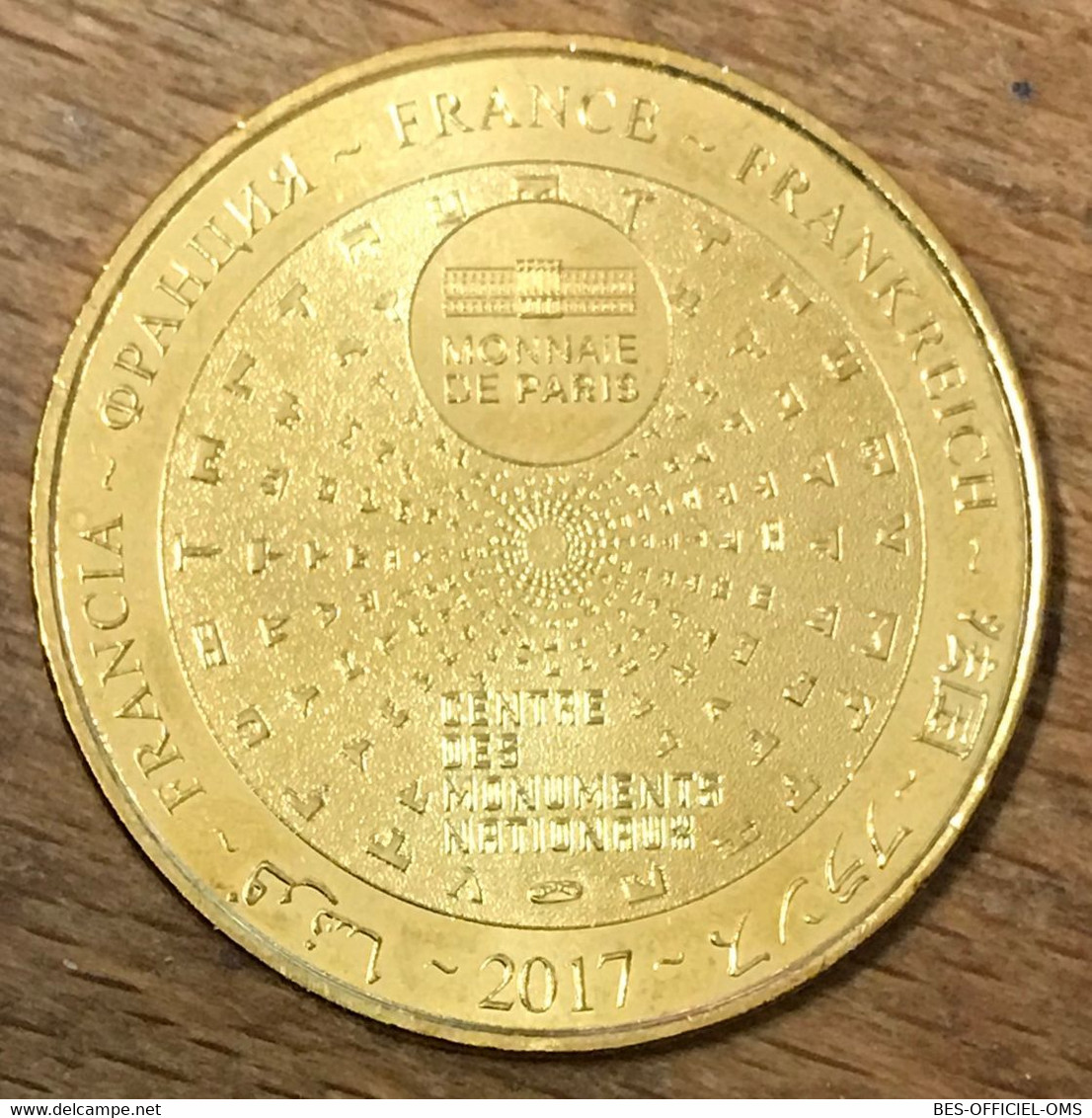 75001 PARIS LA CONCIERGERIE MDP 2017 MÉDAILLE SOUVENIR MONNAIE DE PARIS JETON TOURISTIQUE TOKEN MEDALS COINS - 2017