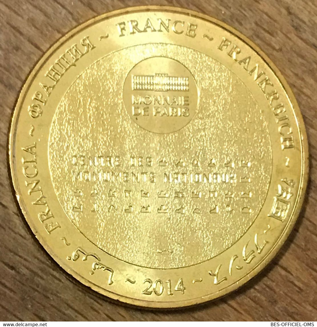 75001 PARIS LA CONCIERGERIE MDP 2014 MÉDAILLE SOUVENIR MONNAIE DE PARIS JETON TOURISTIQUE TOKEN MEDALS COINS - 2014