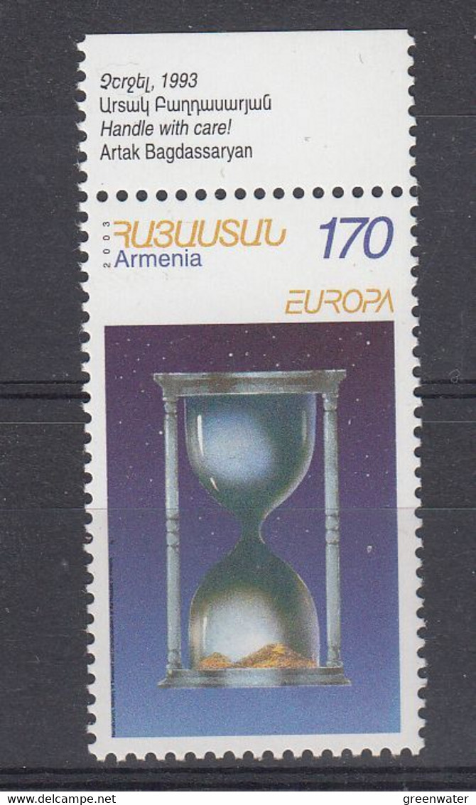 Europa Cept 2003 Armenia 170D Value ** Mnh (51292) - 2003