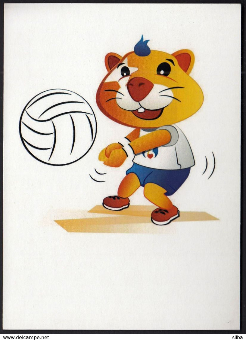 Croatia 2016 / Volleyball / European Universities Games Zagreb - Rijeka / Mascot HRKI / Sport - Voleibol