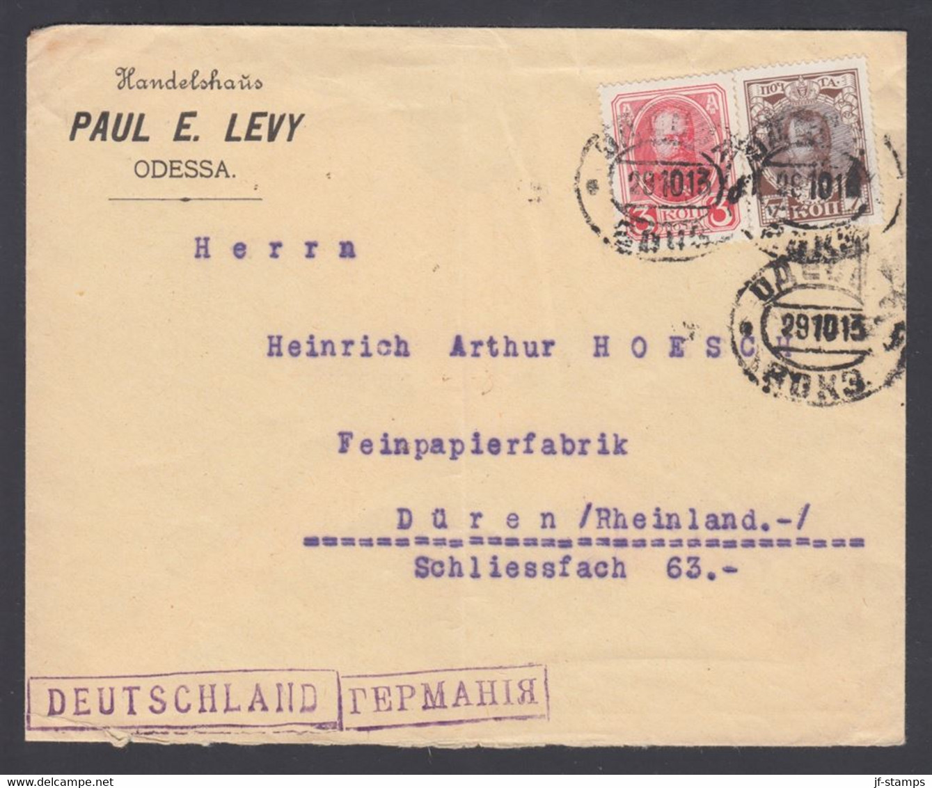 1913. RUSSIA. 3 + 7 KOP Romanov On Cover To Düren, Rheinland Germany From ODESSA 29 1... () - JF368974 - Brieven En Documenten