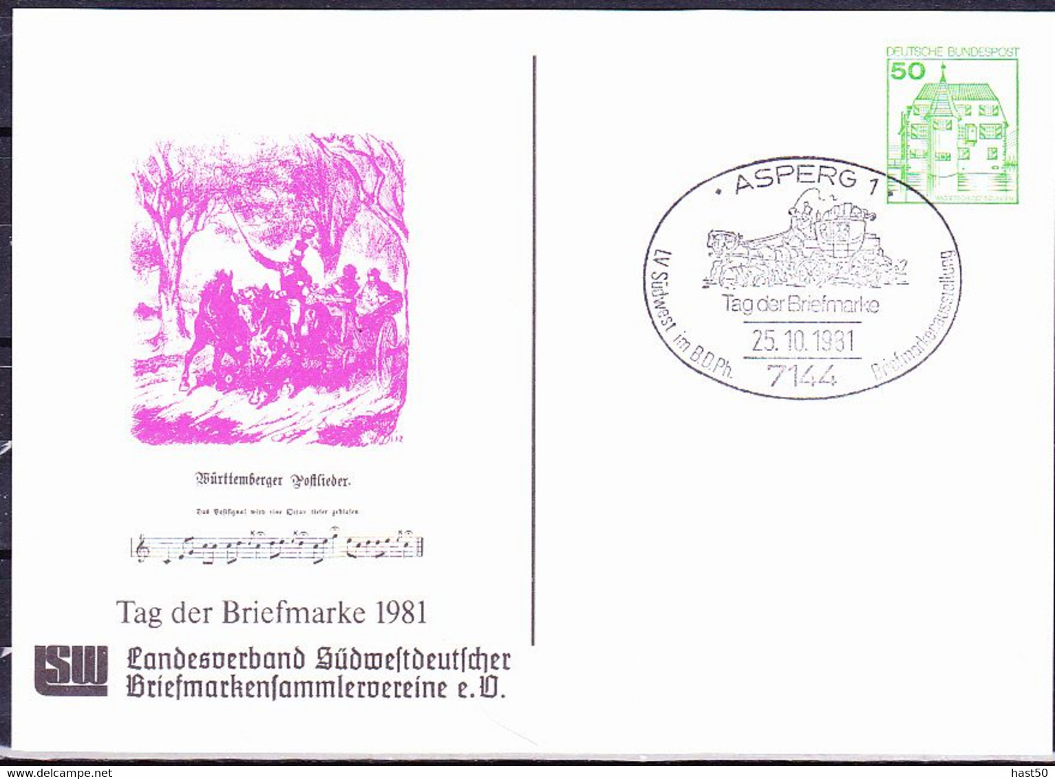 BRD FGR RFA - Privatpostkarte TdBM (PP 104 C1//013) 1981 - Siehe Scan - Cartes Postales Privées - Oblitérées