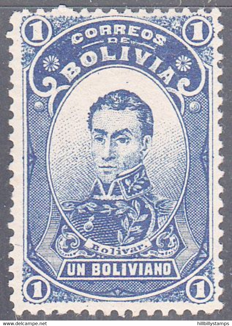 BOLIVIA    SCOTT NO. 53    MINT HINGED   YEAR  1897 - Bolivia