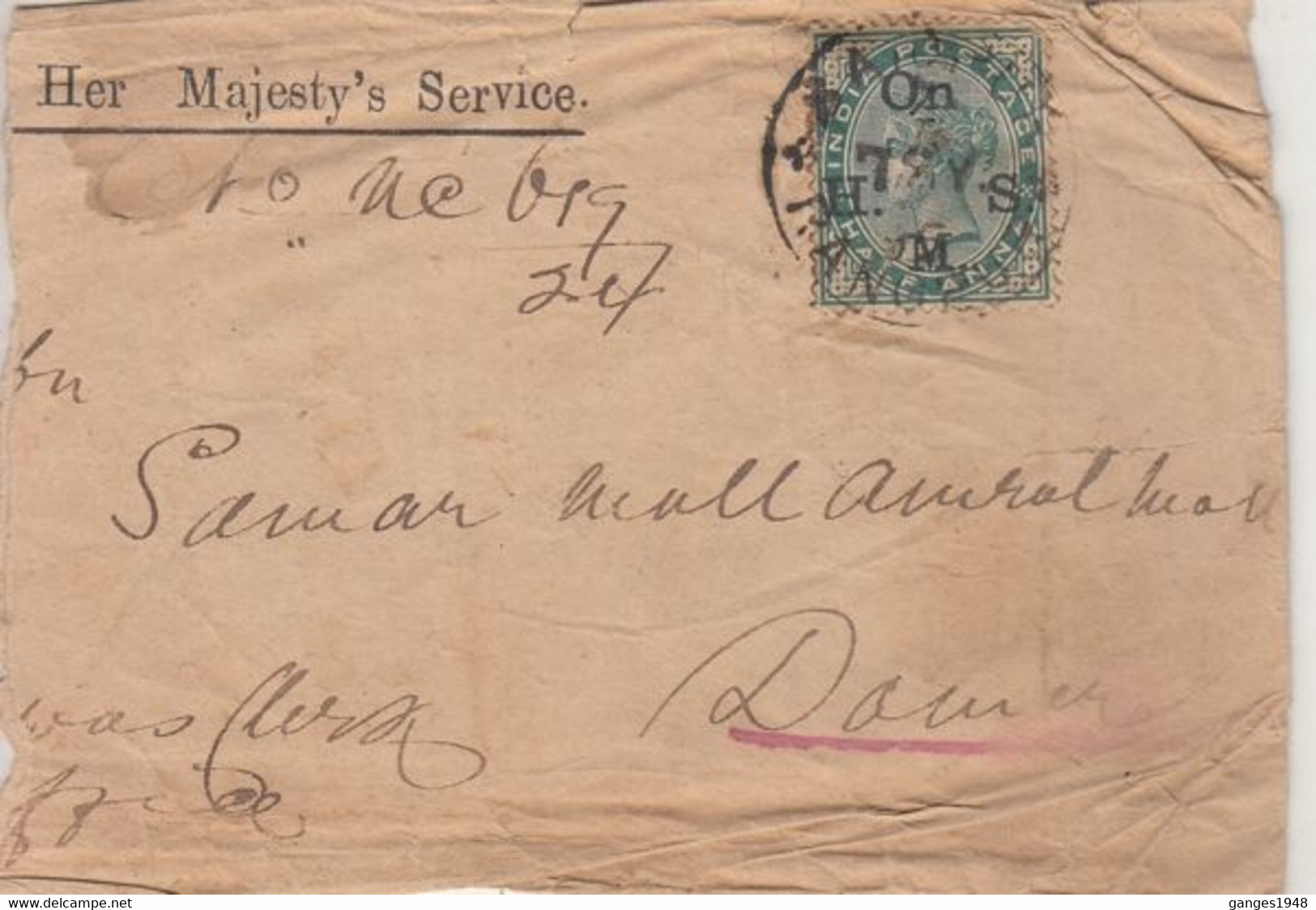 India 1890's  QV  Her Majesty's Service  Franked  1/2A  On H. M. S. Stamp  Ranopur To Doomar #  31955  D  Inde  Indien - Other & Unclassified