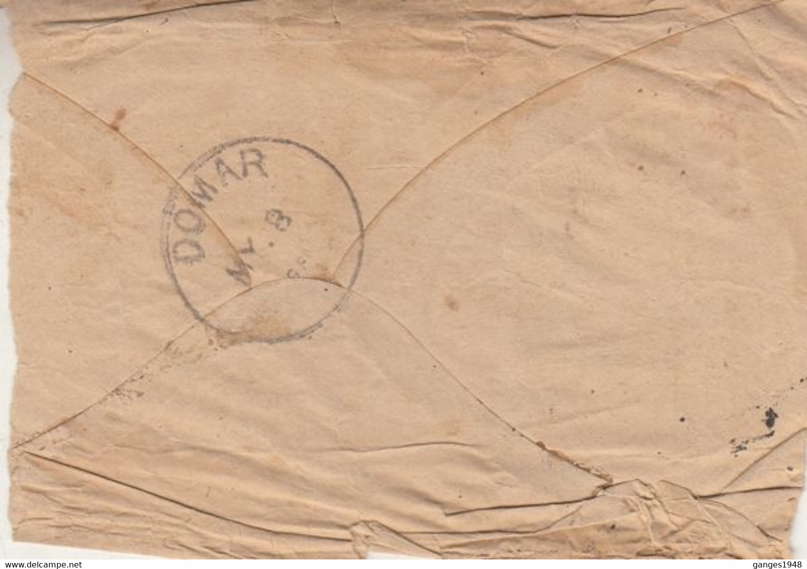 India 1890's  QV  Her Majesty's Service  Franked  1/2A  On H. M. S. Stamp  Ranopur To Doomar #  31955  D  Inde  Indien - Otros & Sin Clasificación