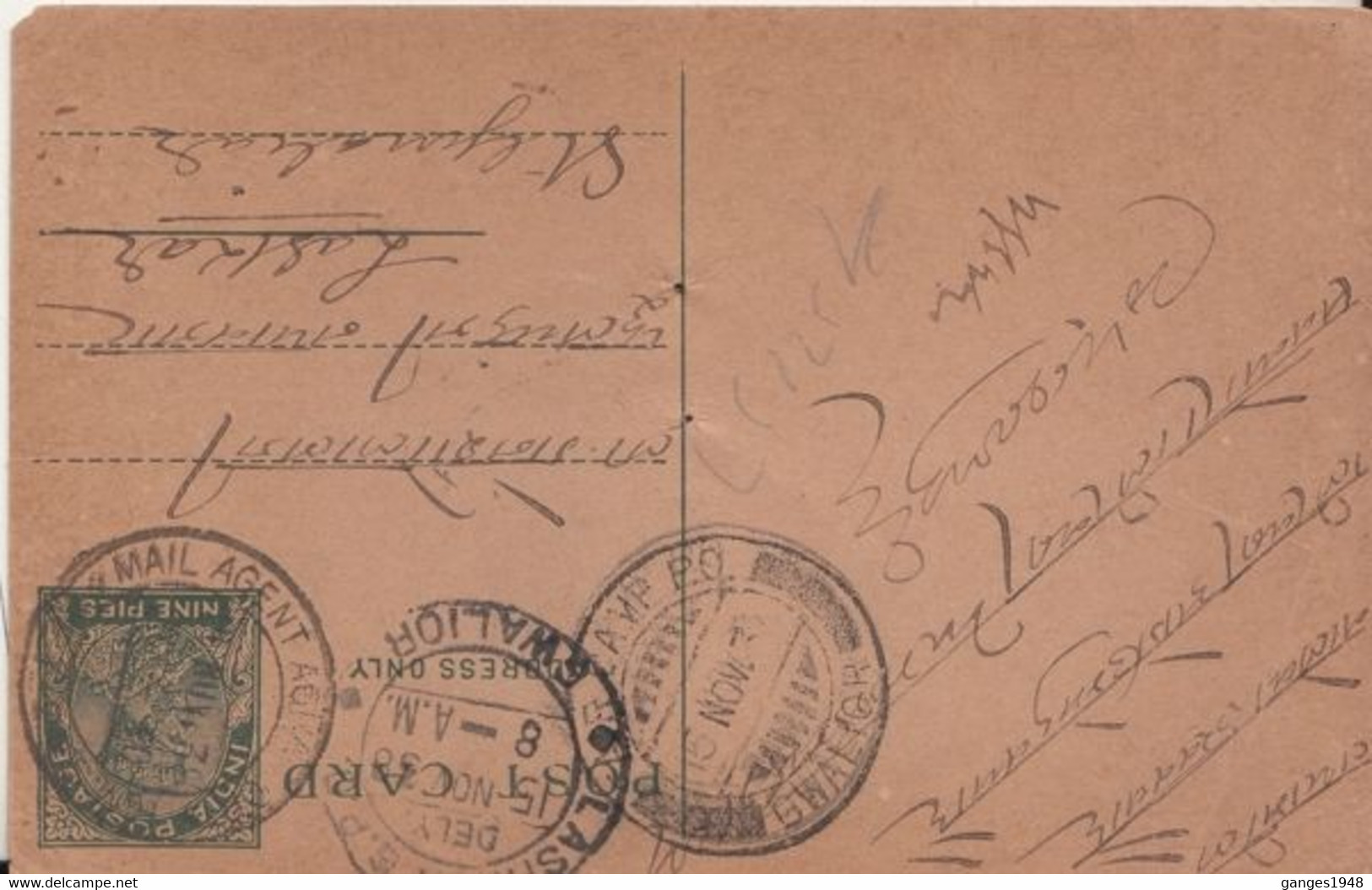 1938   India  FAIR CAMP  P.O. / GWALIOR On KGV  9P Postcard  Mail Agent / Agra To Lashkar   #  31934  D  Inde  Indien - Gwalior