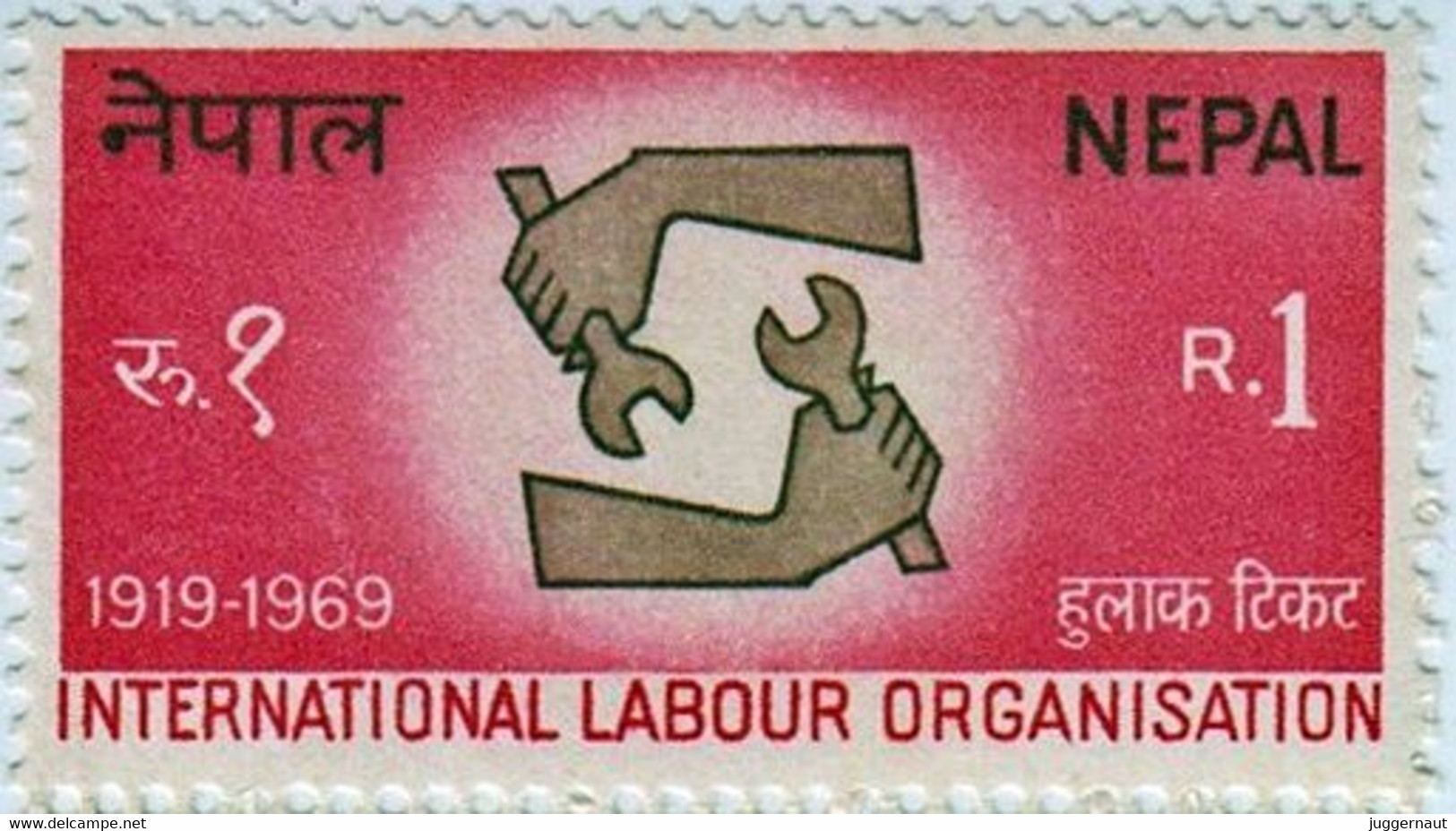 ILO Golden Jubilee STAMP 1969 NEPAL Mint/MNH - IAO