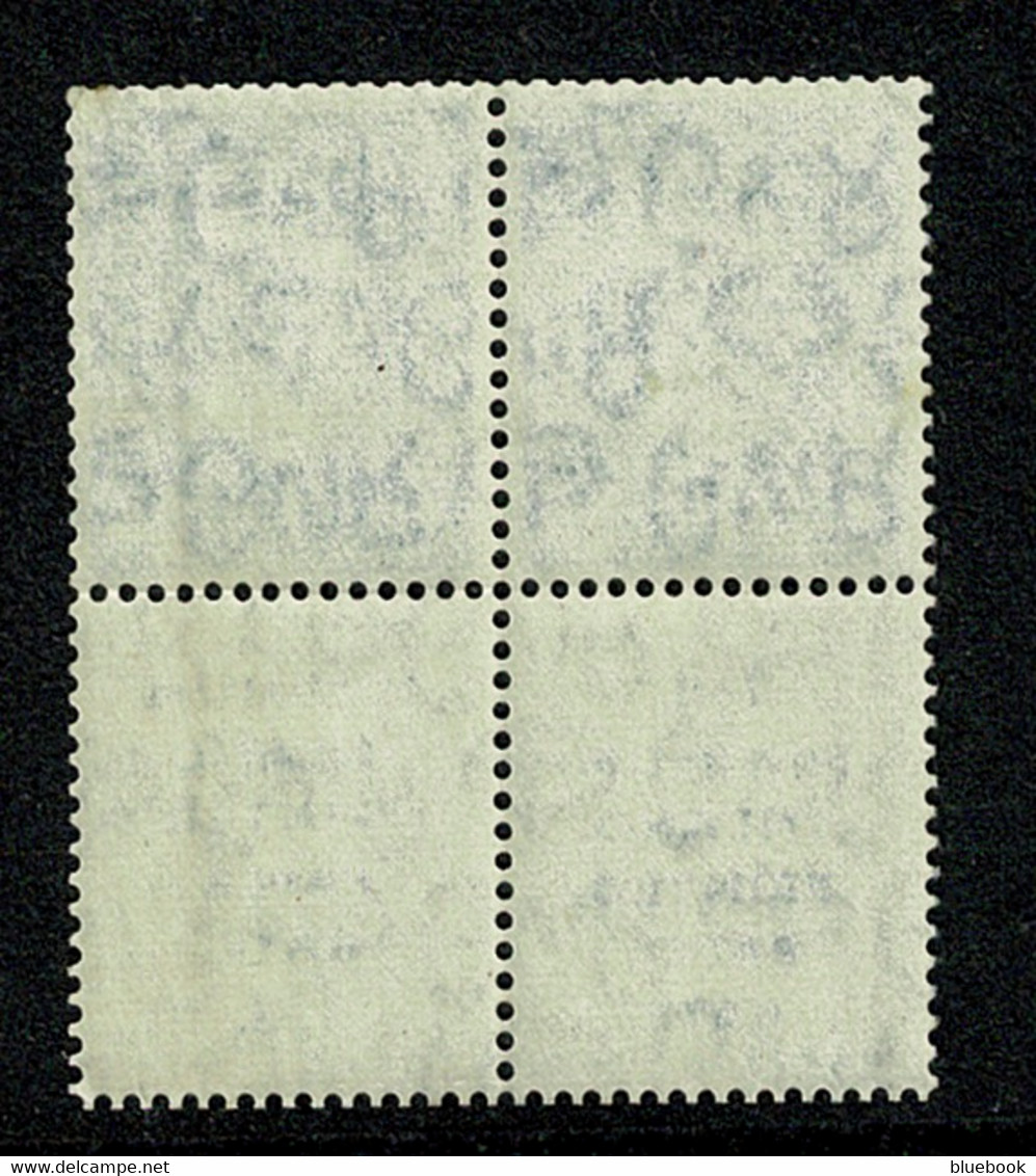 Ref 1476 - GB 1951 KGVI - Booklet Pane MNH - SG 504 (inverted Watermark) 2 X 1d + Labels - Ungebraucht