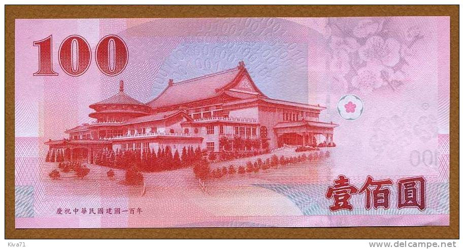 100 Yüan  "TAIWAN"   2009       UNC   Ro 53 - Taiwan