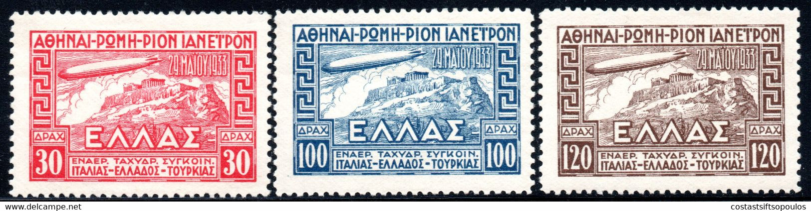 90.GREECE,1933 ZEPPELIN #5-7 M.H. - Sonstige & Ohne Zuordnung