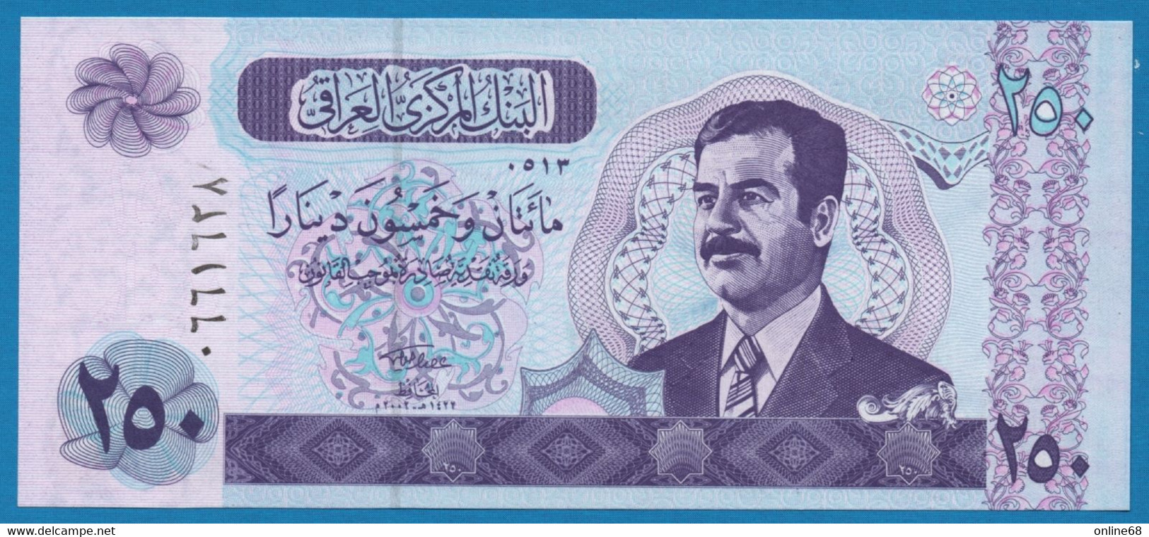 IRAQ 250 Dinars 2002  P# 88 Saddam Hussein - Iraq