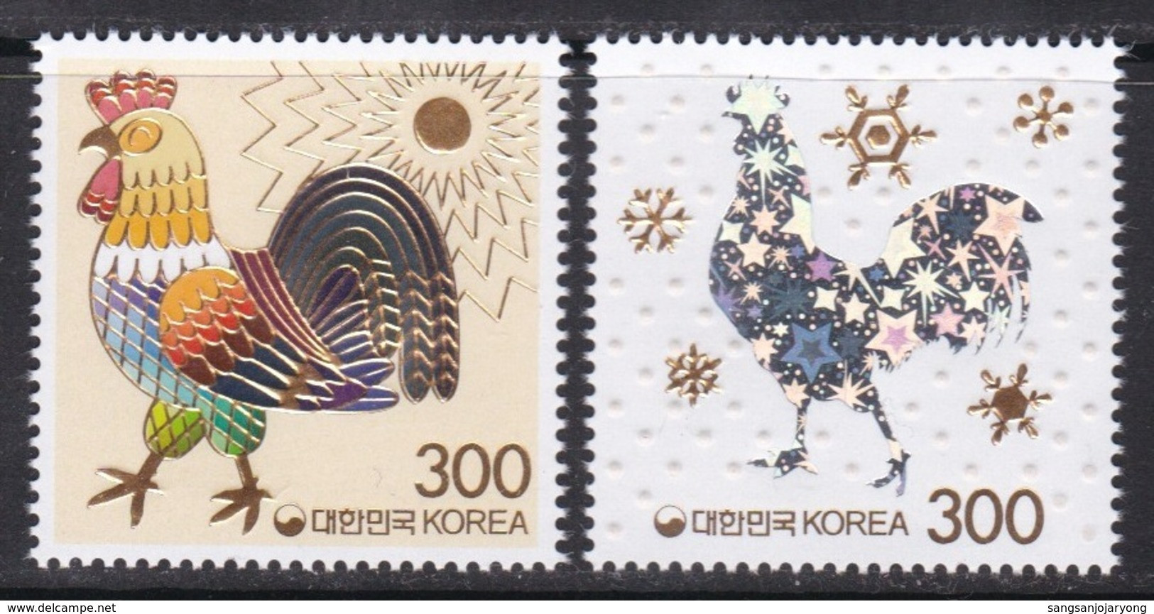 South Korea KPCN101-2 New Year's Greetings, Rooster, Hologramme, Bonne Année, Hologram, Gold Foil, Embossing - Holograms