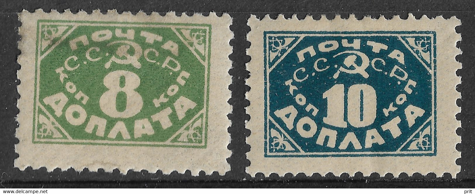 Russia 1925, 8 & 10Kop Postage Due Stamps, Perf 12, Without Watermark, Michel Portomarken 15-16 IA/Sc J15-J16. MLH - Impuestos