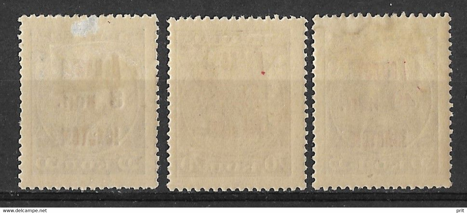 Russia, USSR 1924-1925, 8,12 & 40 Kop/ Carmine Color Surcharges/Postage Due Stamps. Mi Portomarken 4,6,9a/Sc J4,6,9. MLH - Postage Due