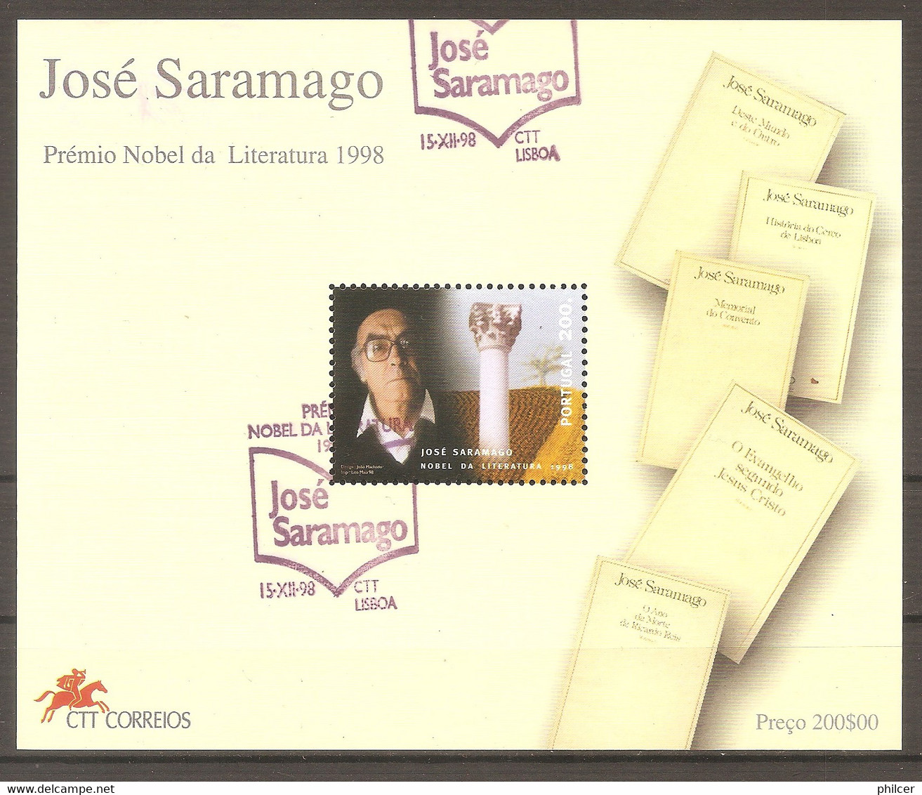 Portugal, 1998, # Bl. 207, Used - Used Stamps