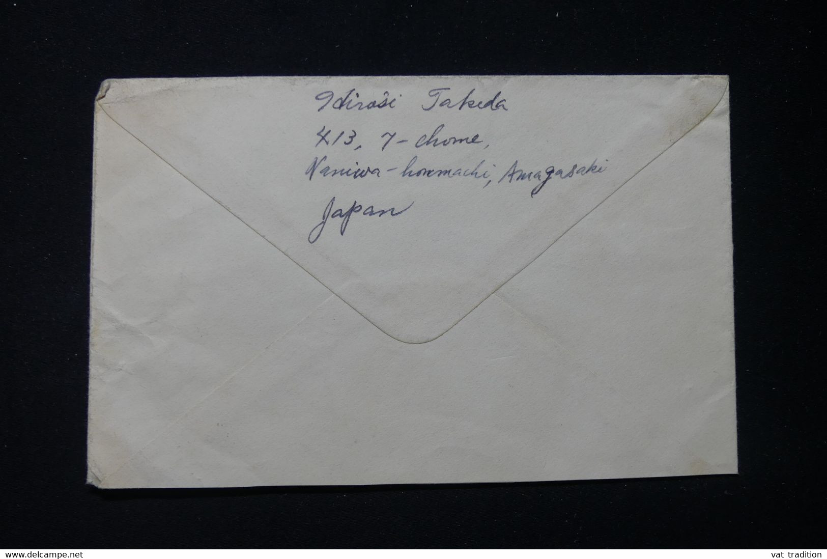 JAPON - Enveloppe De Amagasaki Pour La France, Affranchissement Varié - L 90034 - Storia Postale