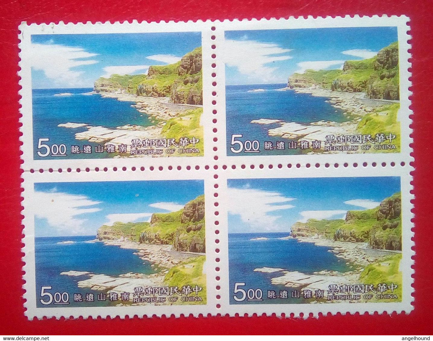 Taiwan $5 Block Of 4 - Blocks & Sheetlets